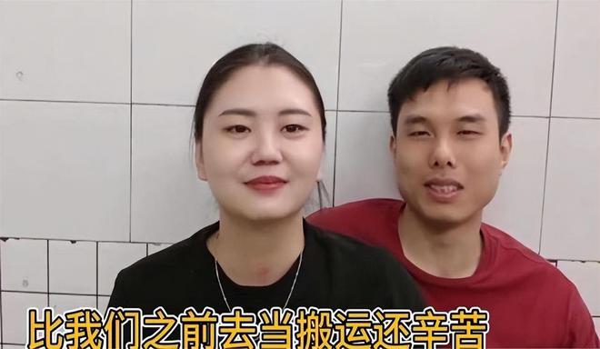 !身上贴广告位品牌方更是直接“开打”k8凯发国际肥娟小吃直播又出新花样(图10)