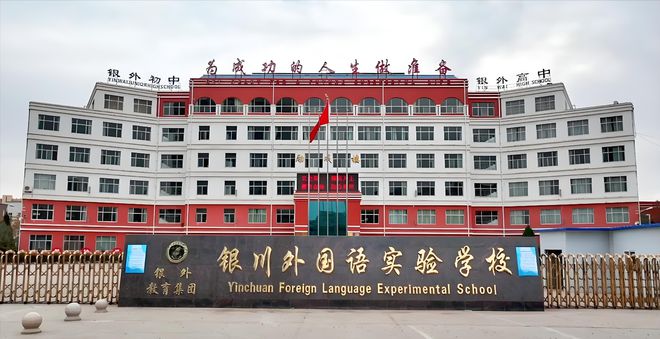 生后续来了！网友表示：这嘉奖是不是低了凯发app网站地震中高中生背起同学逃(图15)