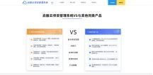 何助力企业迈向绿色可持续发展凯发K8旗舰厅双碳目标下如