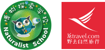 帆船包船环岛航程（2025720-2586）k8凯发再次扬帆圆梦北极 北极斯瓦尔巴群岛(图7)